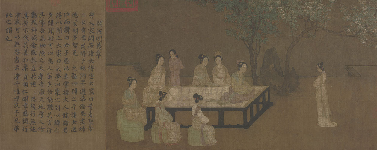 图片[1]-Filial Piety Sutra scroll-China Archive